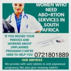 Maatskappy 5 beeld ABORTION CLINIC Same Day Abortion Clinic in Durban KZN