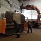 Maatskappy 1 beeld AFRICA MACHINE TOOLS SUPPLIES CC Used Machines in Germiston GP