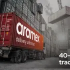 Business 1 image ARAMEX Courier Services in Nelspruit MP