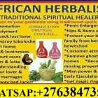 Maatskappy 1 beeld BABA MUSA Voodoo Spells in Alberton GP