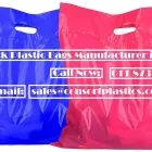 Business 5 image CONSORT PLASTICS 2.0 PTY LTD Plastic Engineering Materials in Johannesburg GP