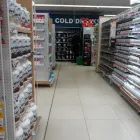 Business 7 image DIS-CHEM PHARMACY WALMER PARK - PORT ELIZABETH Vitamins in Port Elizabeth EC
