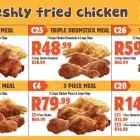 Business 2 image FRESHSTOP AT CALTEX ALAN HAHN MOTORS Rest Rooms in Queenstown EC