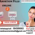 Business 2 image MALAIKA WOMENS HEALTH 0845898063 Safe Abortion in Pretoria GP