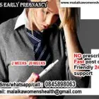 Business 1 image MALAIKA WOMENS HEALTH 0845898063 Safe Abortion in Pretoria GP