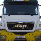 Maatskappy 6 beeld MISSY DILLON Upholsterers in Pietermaritzburg KZN