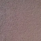 Maatskappy 14 beeld POLYMER PAVEMENTS (PTY) LTD Roads And Surfacing in Alberton GP