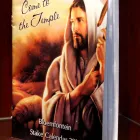 Business 6 image RUNICS SIGN & PRINTWORKS Signs in Bloemfontein FS