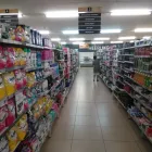Maatskappy 1 beeld SPAR TOUWSRIVIER Supermarkets in Touws River WC