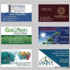 Business 3 image STUDIOBLU Logos in Port Elizabeth EC