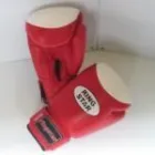 Business 36 image .TRADESIA SPORTS SOUTH AFRICA Wholesalers in Johannesburg GP