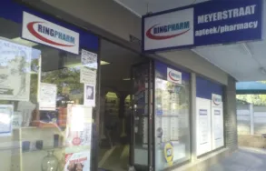 Maatskappy 3 beeld MEYERSTRAAT PHARMACY Pharmacy in Pretoria GP