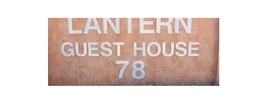 Business 1 image LANTERN GUEST HOUSE Swimming Pools in Makhado LP