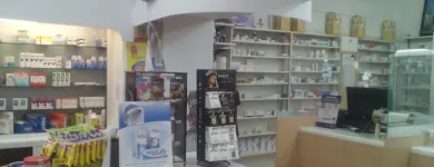 Maatskappy 2 beeld MARK HERSON PHARMACY (PTY) LTD Pharmacy in Johannesburg GP