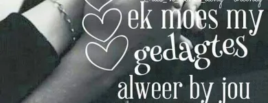 Business 2 image PURE PLESIER Sex Shops in Pretoria GP