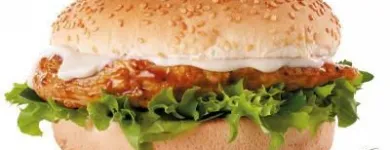 Maatskappy 5 beeld WIMPY Wimpy in Fochville GP