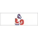 TEMBULAND GAS Paint in East London EC