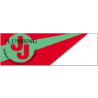 J J PLUMBING