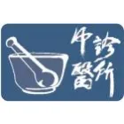 THE CHINESE MEDICINE PRACTICE CC