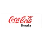COCA-COLA SHANDUKA BEVERAGES (EMALAHLENI)